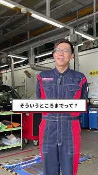 #社員インタビュー vol.6 #ダイハツ広島販売 #ダイハツ #社員インタビュー #マイナビ #軽自動車 #広島採用