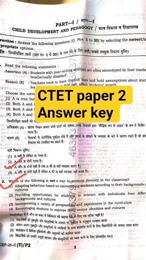 CTET paper 2 Answer key part 1 #ctet #answerkey