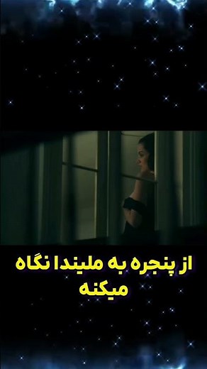 انا جلویی شوهرش مرد میاره خونه باهاشون سکس میکنه بعد از سکس شوهرش اونارو.. #فیلم_دوبله_فارسی