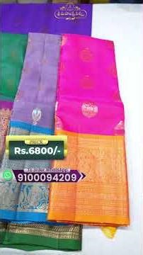 Vintage Kanchi Pattu Sarees at Wholesale Prices | ###Subscribe Now | ###Sreemahalaxmisilks