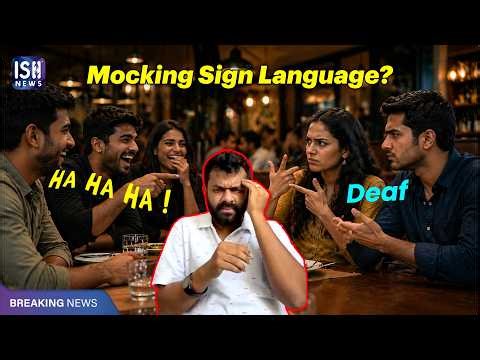 Gujarat: Sign Language Mocked at Bhavnagar Restaurant | ISH News