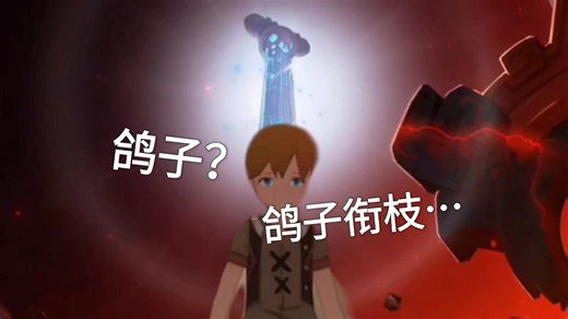 如果提米多说几个字…