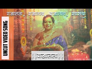 Gajanana (Uncut Full Song) | Bajirao Mastani | Sukhwinder Singh | Ranveer Singh, Priyanka, Deepika