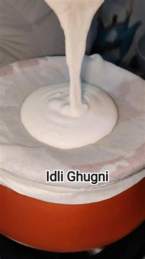 How To Make Idli At Home | How to make soft Idli at home #idli #ghugni_recipe #shorts #cooking