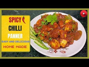Spicy Chilli Paneer at home| Easy And Delicious| Cooking Experience