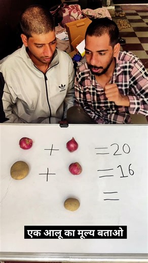 Math test questions #challenge