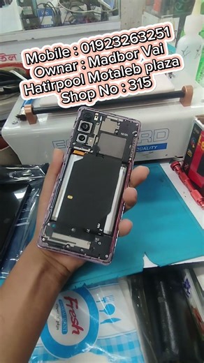 Samsung s20 FE Oled Display Change // #phonerepair #ytshorts