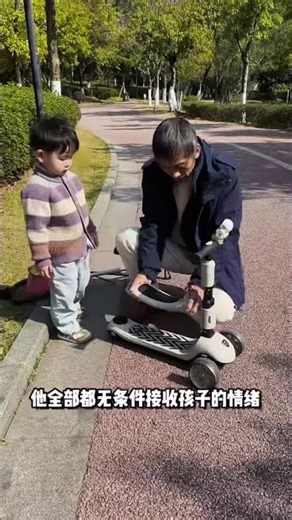 Full-Time Dad Housekeeper Surprised by Wife's Visit - Real-Life Mommy Wins