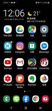 小米手環4藍芽異常，回覆aurora