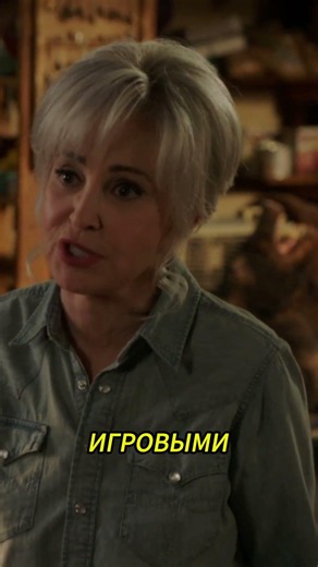Сериал: Детство Шелдона