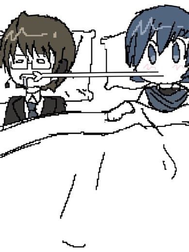 Vocaloid Sleepover Adventure with Friends