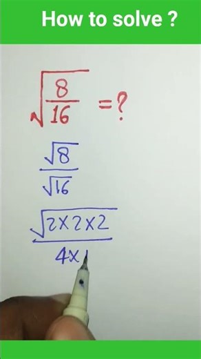 Square Root Fraction #maths #shorts