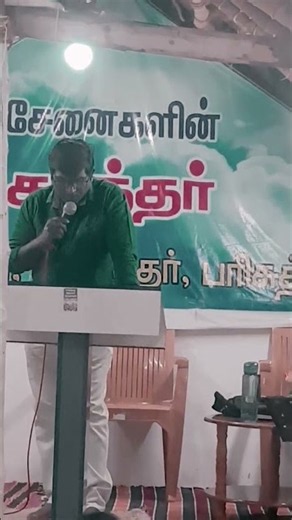 உம்பாடத நாட்களும் இல்லை