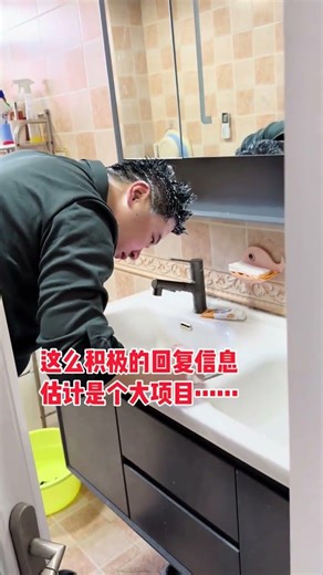 No Message Unreplyable: Just Unwanted Responses