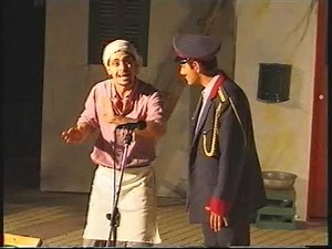 Η ΑΥΛΗ 25 ΙΟΥΛΙΟΥ 2003