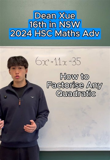 Comment if you can think of a better method 👀 #hsc #nsw #nesa #hscprep #maths