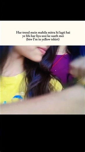 hehehe ladiezz hu na🌝💅 #memes #trending #shortsvideo #love #relatable #shorts #viral #reels #yt