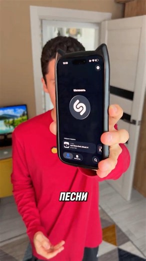 🤔[How Does Shazam Guess Songs?!]🎶📲