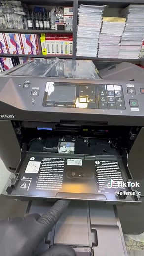 خطوات تجهيز وتشغيل طابعة Canon Maxify MB2140