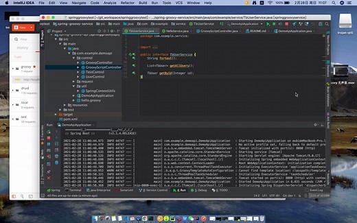 groovy脚本 & Spring