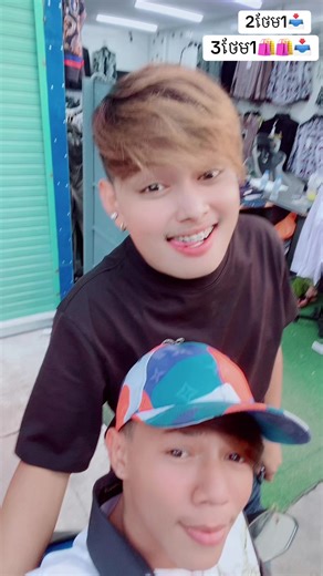 🤣🤣##24hours @📥BRO DA📥