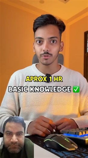 Build Web Application in Seconds #shorts