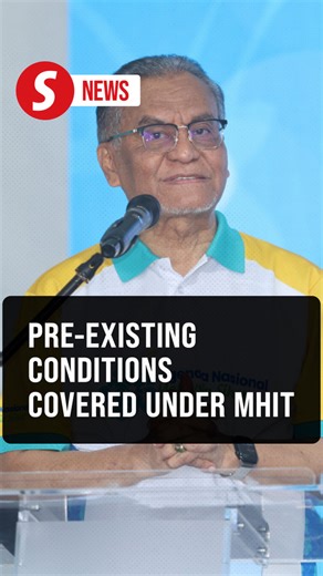 Base MHIT plan to cover controlled pre-existing conditions, says Dr Dzul