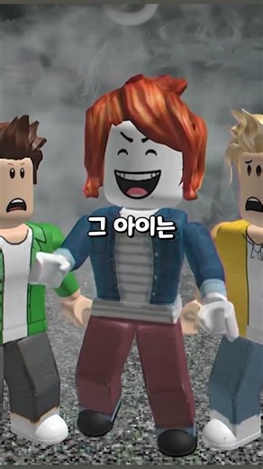 The Story of the 1 Billionth Roblox User