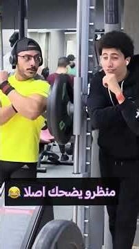 funny jym prank#prank #jym #jymprank #funny #moments #clips #comedy #fail#shorts #viral#trending