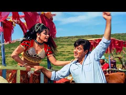 गोरिया कहाँ तेरा देस रे - Goriya Kahan Tera Des Re | Rafi, Asha Bhosle | Jeetendra, Asha P