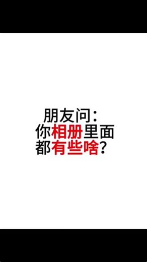 #动漫黑白头像 #忧郁动漫头像 #动漫男头 #男漫 #黑白男漫 老己选头像最精了