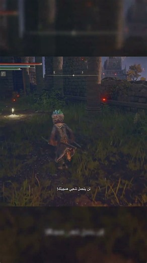 كيف ترجع علاقات مع شخصيات اللعبه #gaming #eldenring