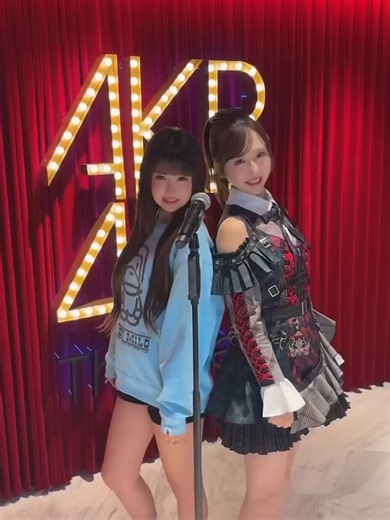 小栗有以と一生友子の可愛さ満点コンサート