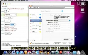 MIT推出面向大众的图形脚本语言Sikuli