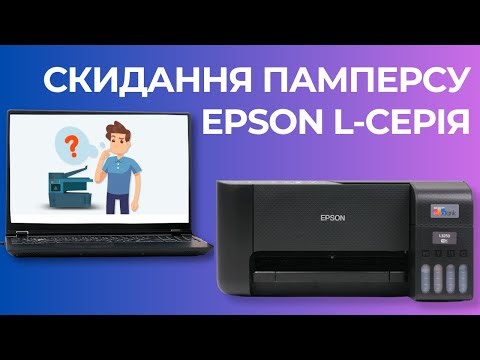 Resetting the service life counter for Epson L-series printers | INKCHIP WIC