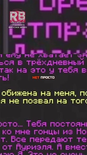 LP. Королевства Меча и Магии Minecraft #3 | Первый Артефакт