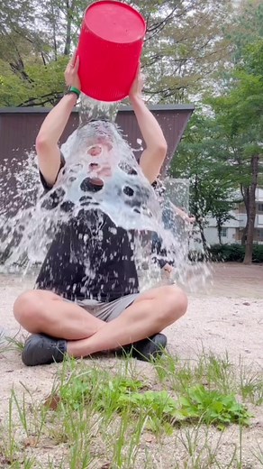 아이와 함께한 아이스 버킷 챌린지