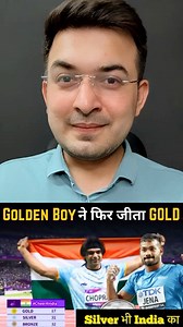 1.1M views · 125K reactions | GOLD & SILVER FOR INDIA 磊賂#NeerajChopra wins Asian Games Javelin Throw Gold, Silver medal goes again to ( #KishoreJena )India. #IndiaAtAsianGames #AsianGames2022 #AsianGames2023 #JavelinThrow #IndiaAtAsianGames #NeerajChopra #AsianGames2023 #AsianGames #AsianGames2022 #Cheer4India #IndiaAtAG22 #IndiaAtAsianGames #KishoreJenna | Shubhankar Mishra | Facebook