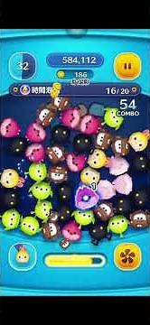 Tsum Tsum/小兔子/累積消除29個時間泡泡/Delete 20 time bubbles by accumulation