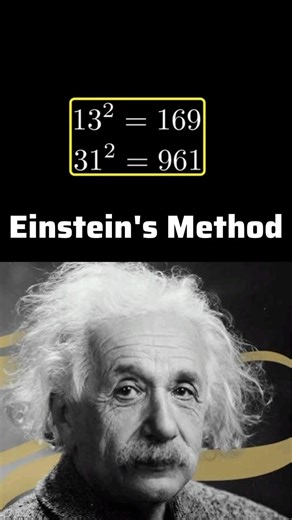 The Greatest Discovery in Math.