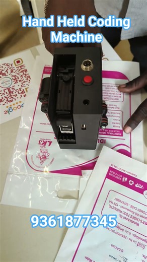 Hand Held Coding Machine 9361877345 #interopactec #batchcodingmachine #handheld #pouch #printing