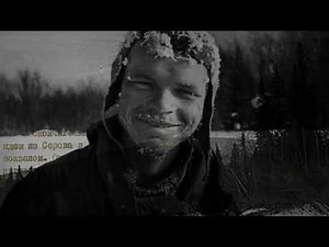 The Dyatlov Pass Incident