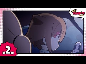 Ganzo! Bandori-chan Episode 2 [ENG SUB]. (Mini-anime series)