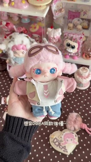 Unboxing Dora — just how cute can it get?! 😭💖