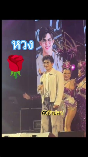 หวง #ความสุข #cover #น่ารัก #คลายเครียด #เพลงเพราะ #cute #fyp #foryou #ความสุข #คลายเครียด
