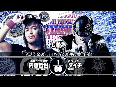 【煽りVTR】内藤哲也vsタイチ【新日本プロレス 2019.2.3 札幌大会】