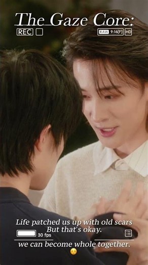 當我看向你 The Gaze | The Gaze 核：傷痕纍纍，疲憊不堪，但生命中總會出現一個愛你的人，和你共同迎來黎明。#thegaze #bl #core #cdrama #danmei