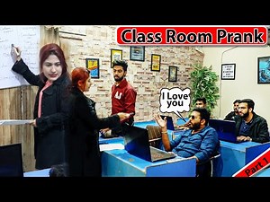 Class Room Prank || BY AJ-AHSAN AND ‪@sharikshah‬