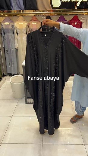 Stylish Black Butterfly Abaya for Every Occasion