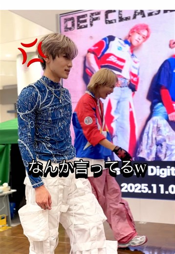 トラブル発生⁉️ 🤍しんのすＫちっけむ🤍皆んなの表情にも注目してみて下さい。 R7. 11. 1 イオンモール春日部②部 🎧 24/7 DefClass #おすすめ #DefClass #defclass_k #リリイべ #HOMYとまだ見ぬ景色へ @Def Class @K(Def Class)